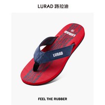 남성 쪼리 비치 슬리퍼 남성용 여름 샌들 미끄럼 방지 야외 합판 클립 견인 고무 신발 조수