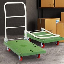 P대차 (중) - 가로740mm x 세로460mm x 높이870mm [W003580]