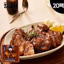 킹닭 갈비맛 닭다리살 100g x 20팩 통닭다리살 통다리살 닭다리 순살