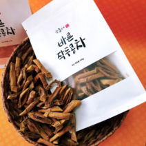 코와 목이 좋아하는 상쾌한 습관 국산 작두콩차 프리미엄(플라스틱 케이스)