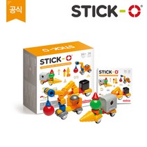 [스틱오] 컨스트럭션 세트 (26P)_영유아용 3차원 자석블록