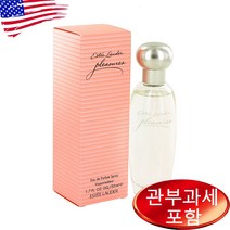 에스티로더 플레져 우먼 오드퍼퓸 50ml