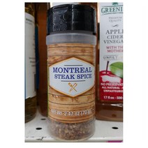 앙코르 프리미엄 몬트리올 스테이크 스파이스 Encore Premium Montreal Steak Spice 2.47oz(70g) 2팩