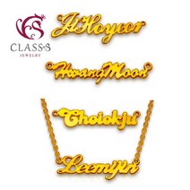 클래스에스 [클래스에스] 24K 순금 영어이니셜 커플 연인 금목걸이 37.5g