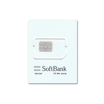 일본유심 SoftBank 소프트뱅크 데이터무제한 카드 칩, 3일 매일2GB소진후저속무제한