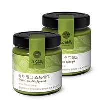 오설록 밀크 스프레드 8개