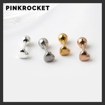 핑크로켓 [써지컬스틸] 미니 볼륨 하트 피어싱