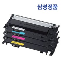 삼성 무한 컬러레이저 프린터 SL-C513W 1 2, 선택2 - 정품프린터+무한개조+마개작업