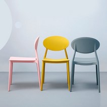 인블루가구 비비체어 플라스틱의자 디자인체어 파스텔톤의자, 블랙