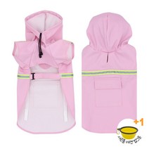 XIHAMA 강아지 우비 소형견 중형견 대형견 레인코트, 핑크2XL