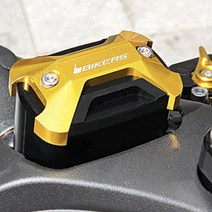 야마하 XMAX300 마스터 실린더 캡 엑스맥스300 브레이크 커버 바이커스, Gold - 골드(2EA)