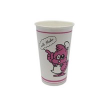 국산 종이컵 슬러시컵 행사 음료수 커피 267ML 50개, ll개별제품ll