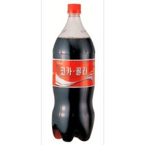 한국코카콜라 코카콜라 1.5L, 상세페이지 참조