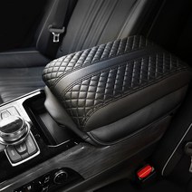 지엠지모터스 그랜드카니발 05~14 콘솔쿠션 라이프업 차량용 팔쿠션, 코튼베이지