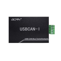 CAN bus 분석기 CANOpen J1939 USBCAN usb to 카드 Zhou ligong과 호환 CAN2.0A 프로토콜에 따라, 한개옵션0