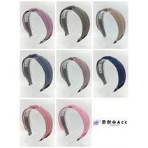 은하수Acc 피그먼트 어른 머리띠