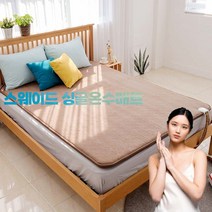 청운 싱글 온수매트 원난방