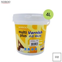 멀티플러스 수성바니쉬 목재용 투명 유광 4L 수성 스테인 니스 목공용 DIY+grae, II옵션없음II