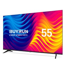 [23년형]프리즘 바이런 55인치 4K HDR 베젤리스TV 무결점 패널 2년 보증 / BR550UHD, 자가설치 물류배송, 140cm/55인치