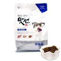 노령견 3개월강아지 작은알 소프트 사료 1.2 kg 다이어트 모질 식욕 개밥