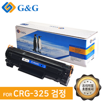 지앤지토너 호환토너 CRG-325 검정 LBP6000 6033W, 없음, CRG-325 [출력매수 2000매]