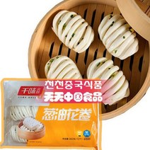 [천천중국식품] 중국수입찐빵 대파향 꽃빵 360G 중국 화좔 화권