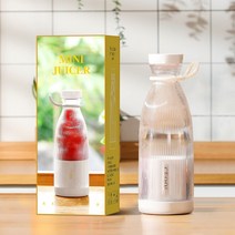 해독주스믹서기 과일 야채 채소 초고속 블랜더 믹서기 전기 과즙 기 미니 휴대용 블렌더 믹서 추출기 다기능 주스 메이커 기계 블렌더 스무디 믹서, g