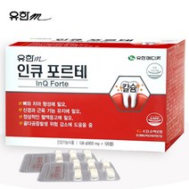 인큐포르테 240정 치아칼슘 리소짐 프로폴리스 영양제