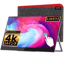 모바일 모니터 모바일 디스플레이 InnoView 4K 터치 기능 IPS 액정 패널 광택 액정 USBType-C miniHDMI MACUSB 입력 HDR 모드 FreeSync 대응 블루 라이트 기능 (14)