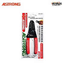 알스트롱 정밀 와이어스트리퍼커터 CSP-L528 1-4 CNC 컷팅, CSP-L528-2