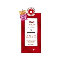 K-Palette 1DAY TATTOO Pro Cast The Eyeliner 02 Chocolate Brown 0.02 fl oz (0.5 ml) (x 1), 02 Chocolat Brown