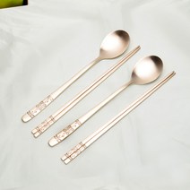 수타미 방짜유기 수저세트 물결 거북 2벌+선물포장