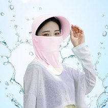 골프쿨링마스크 남여공용 숨쉬기편한 여름햇빛가리개 여름전면마스크 모자형 얼굴햇빛가리개 페이스커버 쿨워머, 핑크