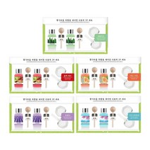 더허브샵 차량용 에어컨 디퓨저 2개 제주한라봉 17ml, 단품