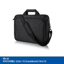 [추천] (T) 레노보 아이디어패드 320s-15 GreatBook5 Win10 노트북 가방 508851EA, 본상품선택