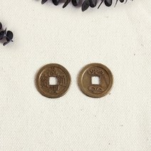 엽전 1개 옛날동전 돌잡이엽전 전통돌잡이, 엽전(1개)