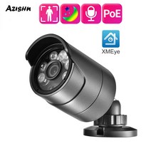 베이비모니터 스마트홈 펫 강아지 카메라 CCTV 야외 H.256 풀 컬러 5MP XMEye 오디오 총알 IP66 인체 감지 금속 네트워크, [02] POE48V Camera, [01] 3.6mm