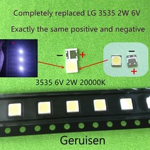 led칩 100pcs lcd tv 수리 lg led tv 백라이트 스트립 조명 발광, 없음