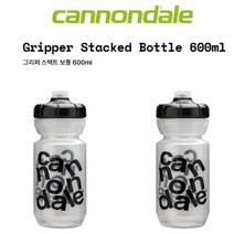 캐논데일 자전거 물통 그리퍼 스택트 물통 600ml, 1개
