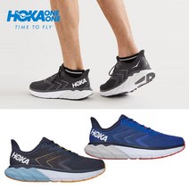 호카오네오네 호카원원 아라히 5 남성운동화