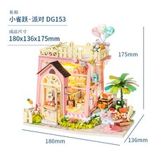 Ruotairuolai nanci 囡妮 diy 오두막 중국 스타일 모델 하우스 아트 하우스 수제 생일 선물 여성, 파티 DG153