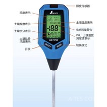 화분습도조절기 식물 센서 PH 측정 감지기 토양 수분 측정기, 기본