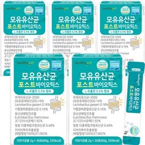 포스트바이오틱스 모유유산균 듀폰다니스코 유산균 식약처 인증 가루 대용량 프로바이오틱스 프리바이오틱스 프롤린유산균 신바이오틱스 장건강 뚱보균 잡는 유산균다이어트 유익균 증식 프락토올리고당 락토바실러스 가세리 스틱 30포, 5개