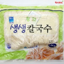 평화에프앤비 [청년푸드] 평화식품 생생칼국수 1.4kg(7~10인분), 1개