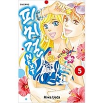 피치걸 NEXT(1~8완) > 완결(순정)>실사진 참조” class=”wr-img”></a></div></div></div></div><div class=