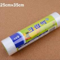 크린랲 위생 비닐백 크린롤백 200매 업소용크린백 위생롤 롤팩, 25x35cm 200매