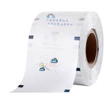 씰링 필름 플라스틱 컵 필름 밀봉 비닐 뚜껑 카페, ZM003drink 종이 필름, 1개