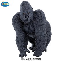 리얼 고릴라 모형 동물학습 어린이집 교구 상상세계 디테일좋은 미니피규어 역할놀이