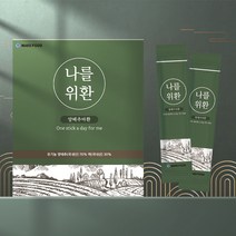 포마수학부크크 싸게파는곳 검색결과