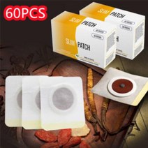 기적의 살빼기 다이어트배꼽패치120PC/90/30 Weight Loss Slim Patch Fat Burning Slimming Products Body, 60 with box